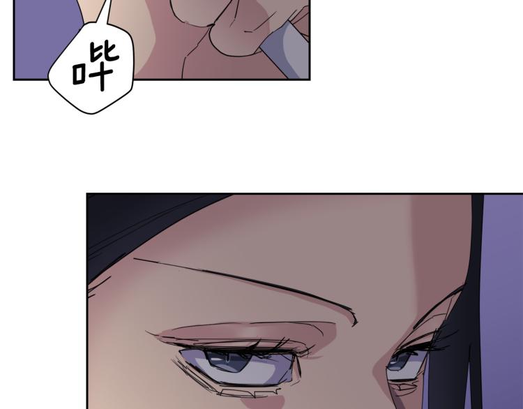 第41话 不速之客72