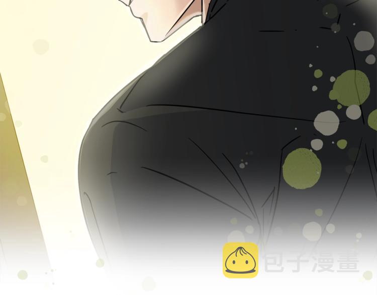 第5话 你是…谁？81