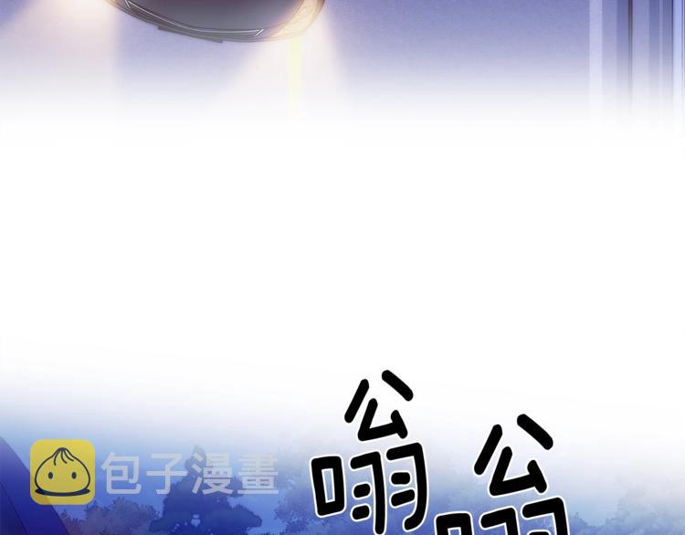 第26话 不看看吗？124