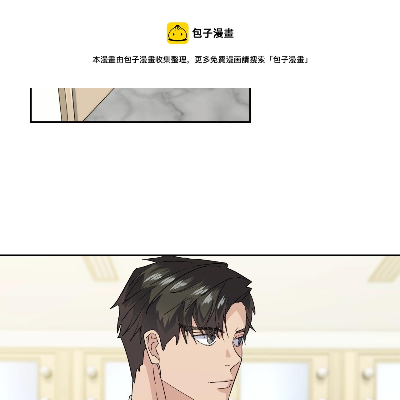 第13话 爆炸102