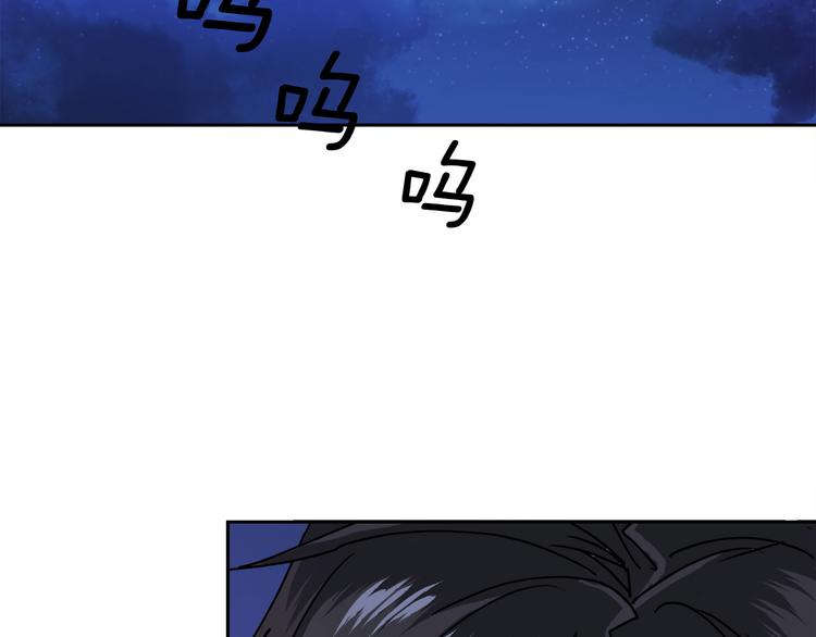 第30话 别留在我身边了！71