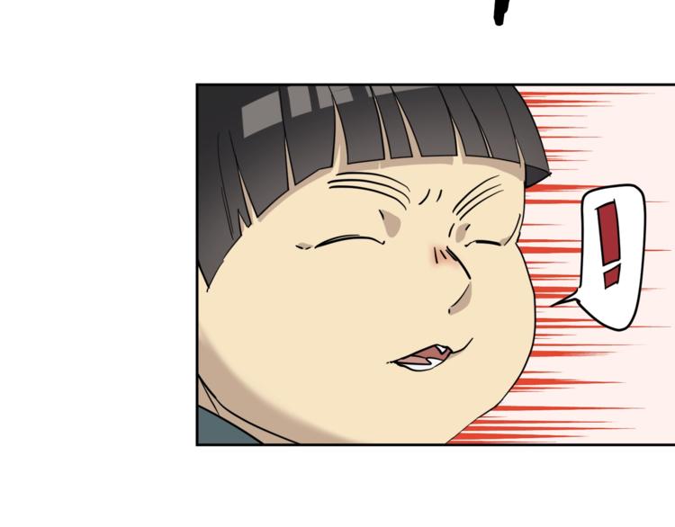 第27话 小看谁？10
