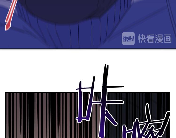 第41话 不速之客125