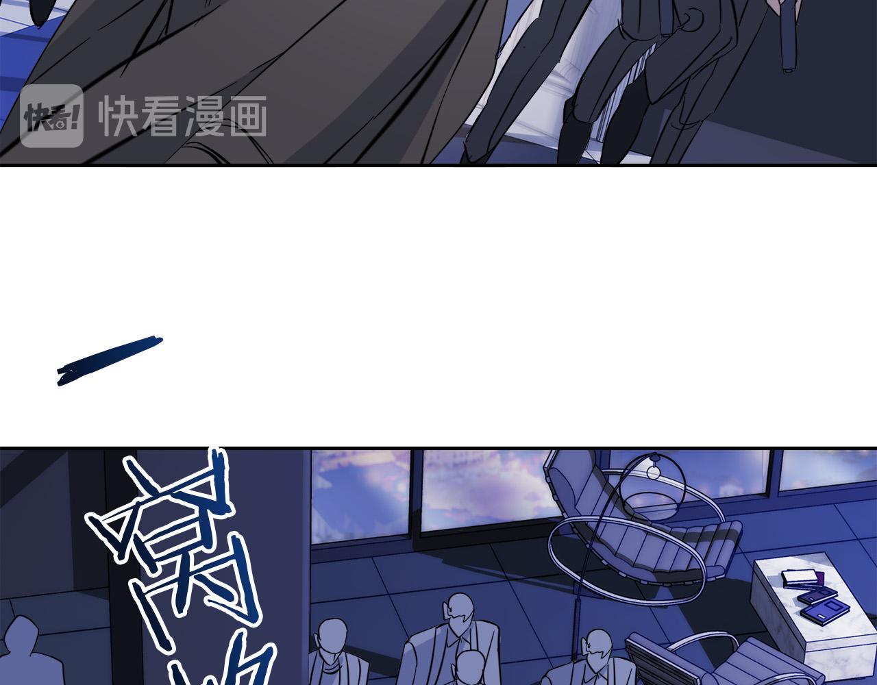 第45话 对峙68