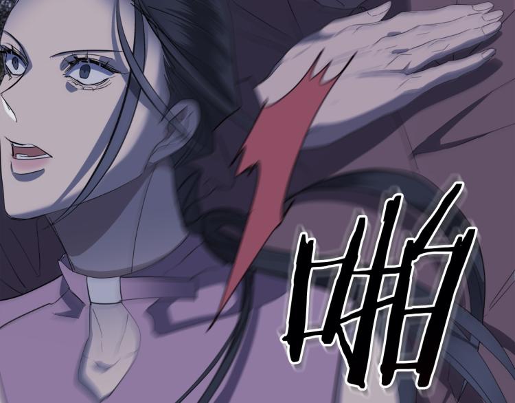 第41话 不速之客147