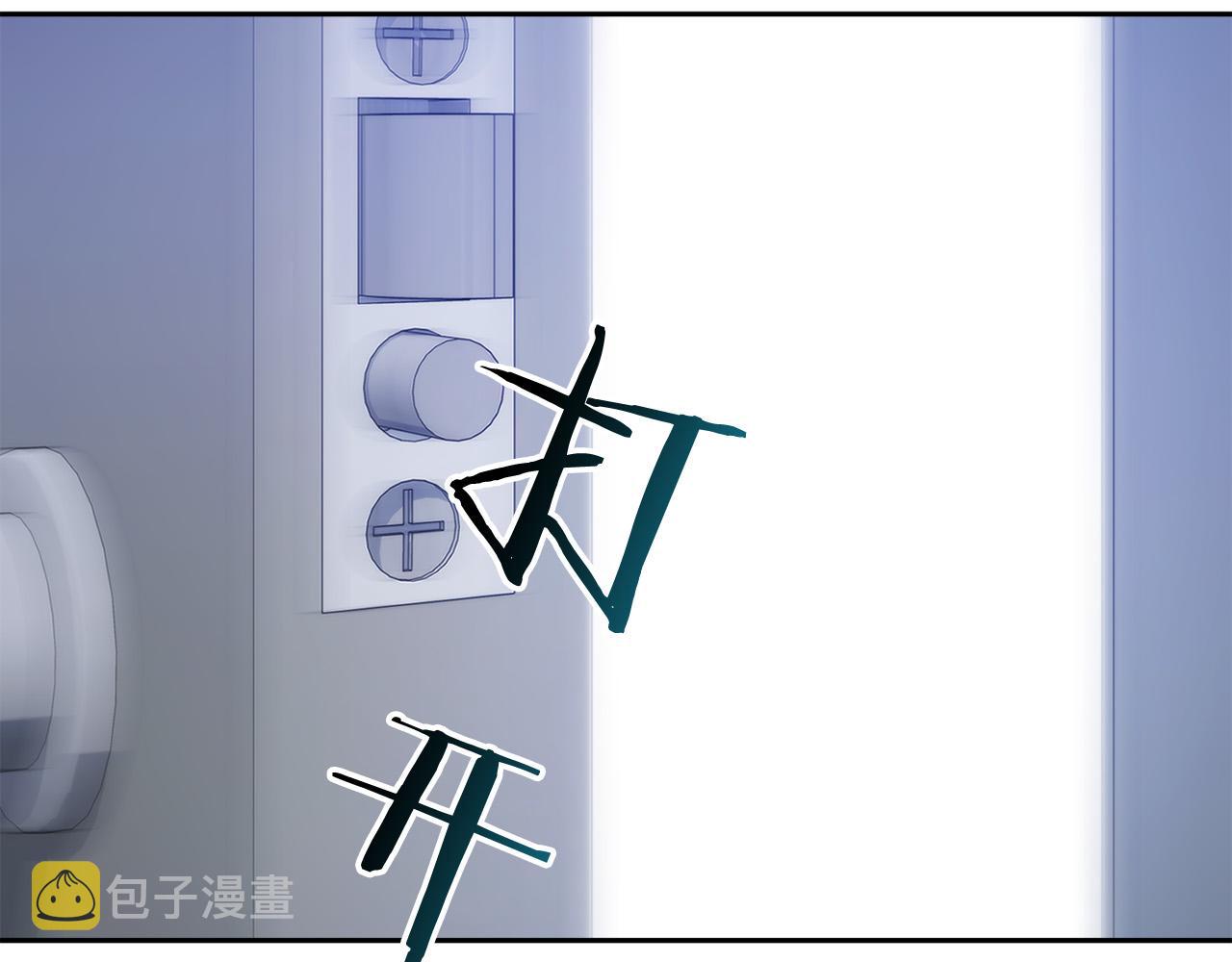 第44话 独闯贼窝39