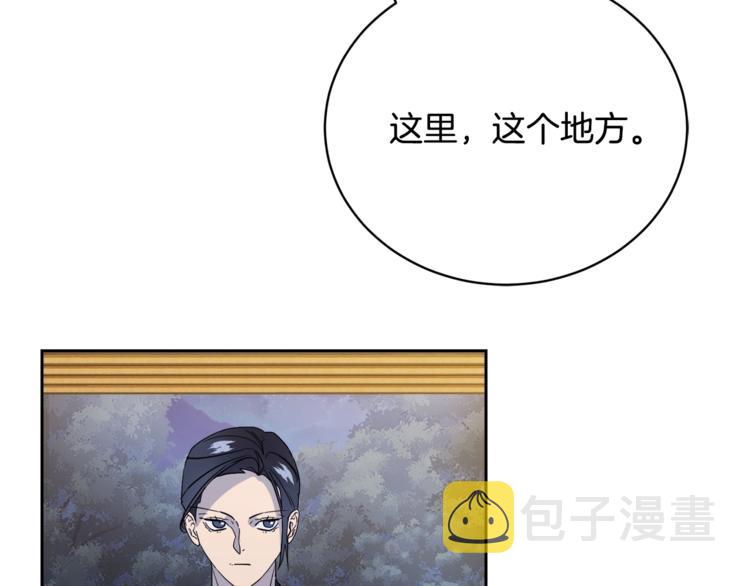 第25话 可爱吃醋87