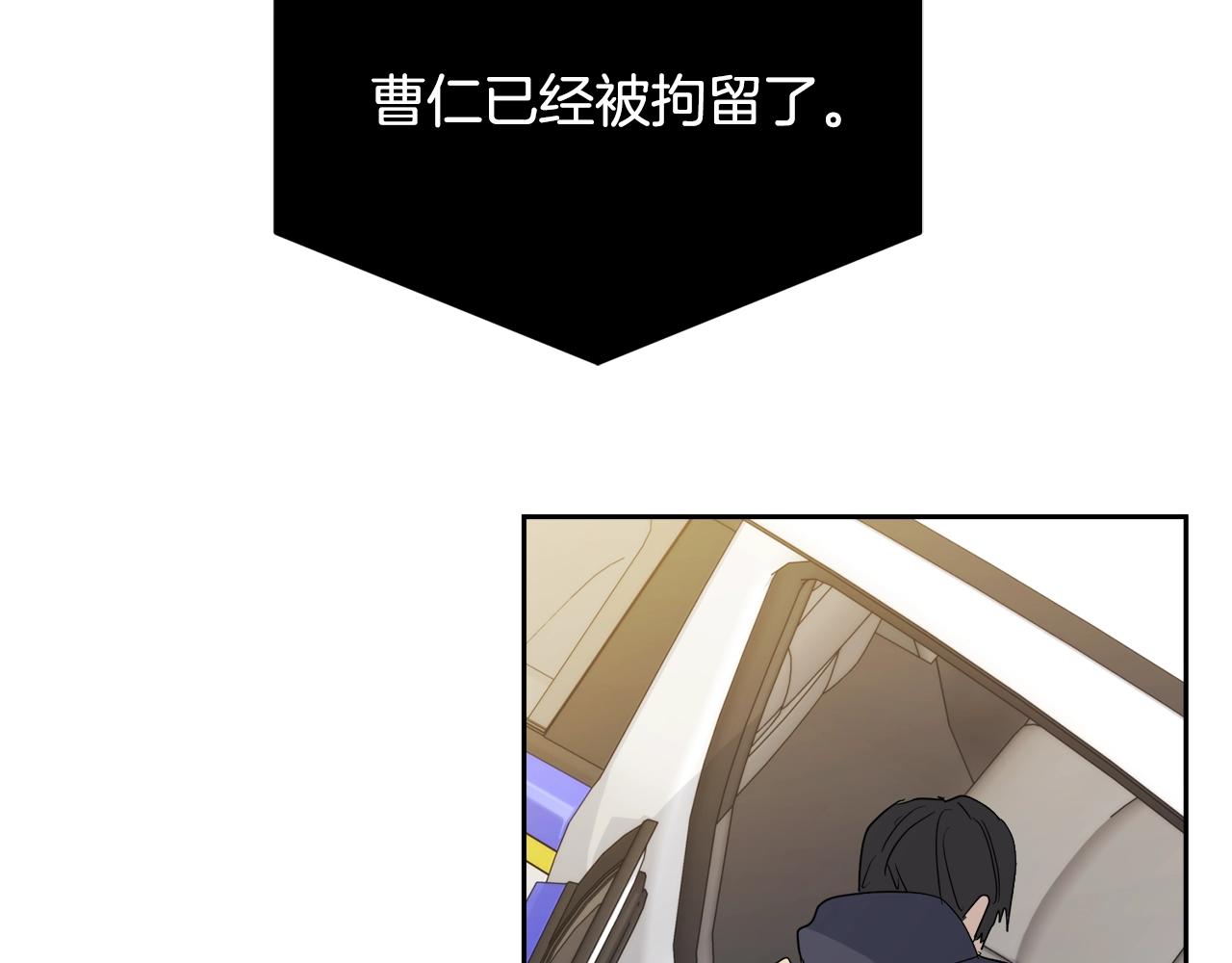 第16话 答应我！99