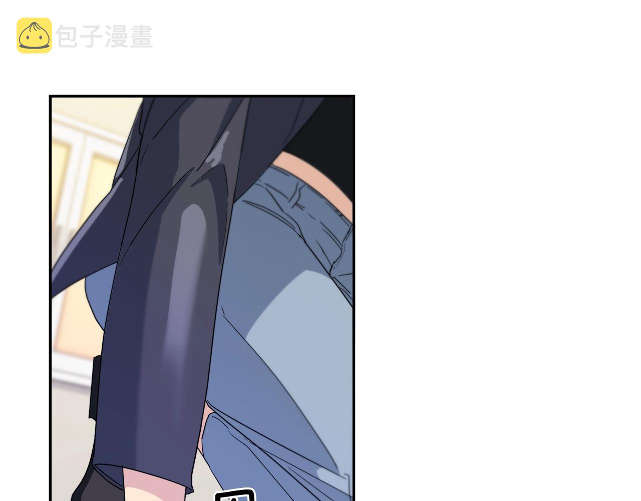 第15话 别跟我演戏70