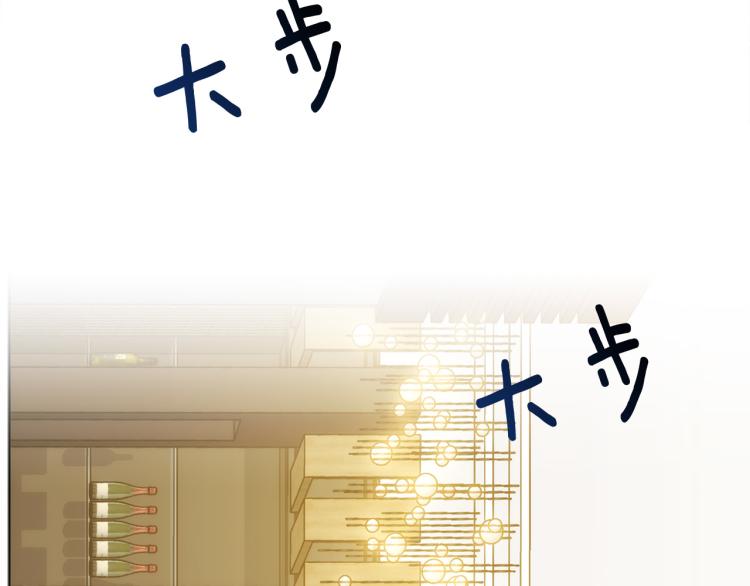 第36话 想了解你多一点102