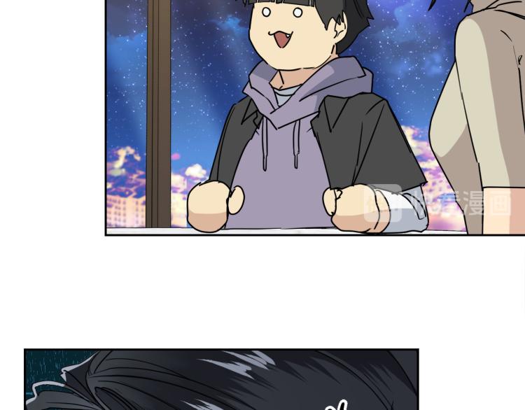 第35话 万人迷属性爆发？75