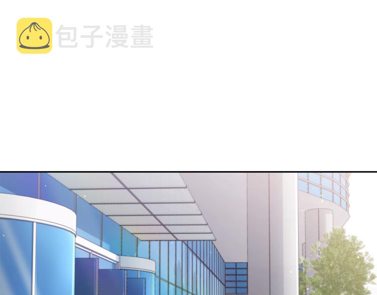 第40话 准备好了吗？77