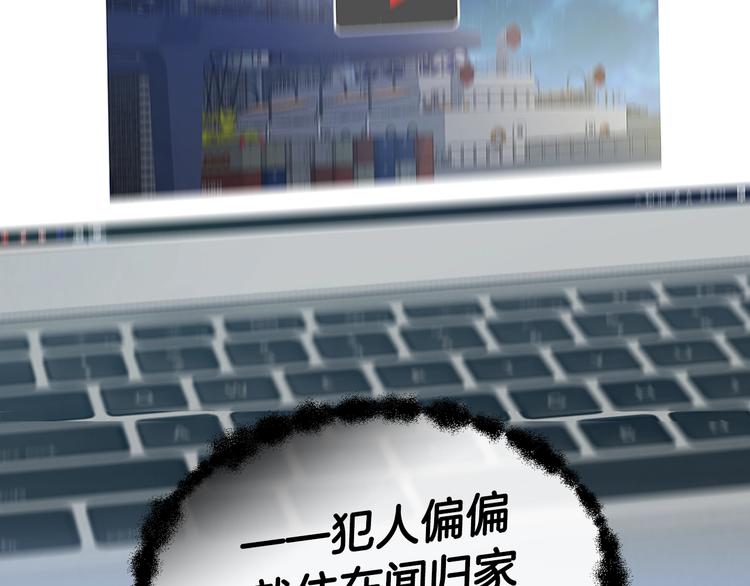 第3话 结束後联系我96