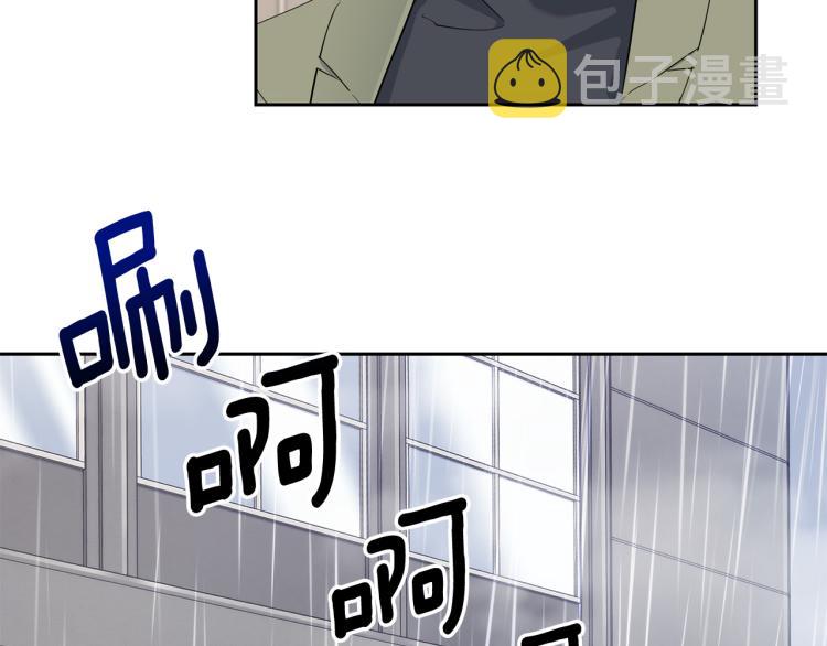 第43话 超强演技24