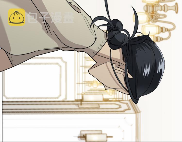 第36话 想了解你多一点110