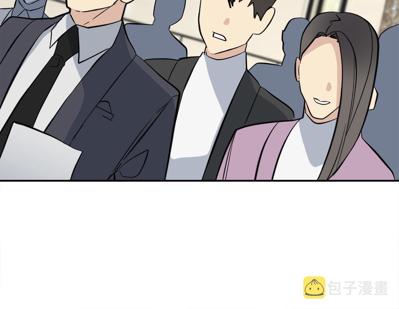 第56话 官宣恋情14