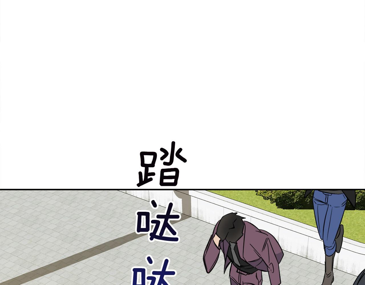 第57话 秘密基地39