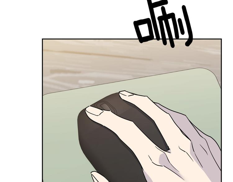 第31话 伤感的过去53