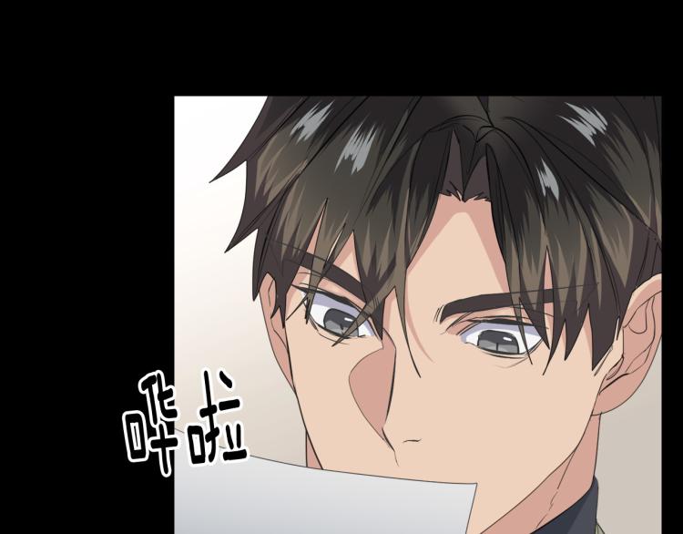 第43话 超强演技37