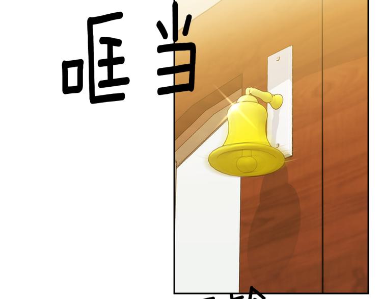 第36话 想了解你多一点13