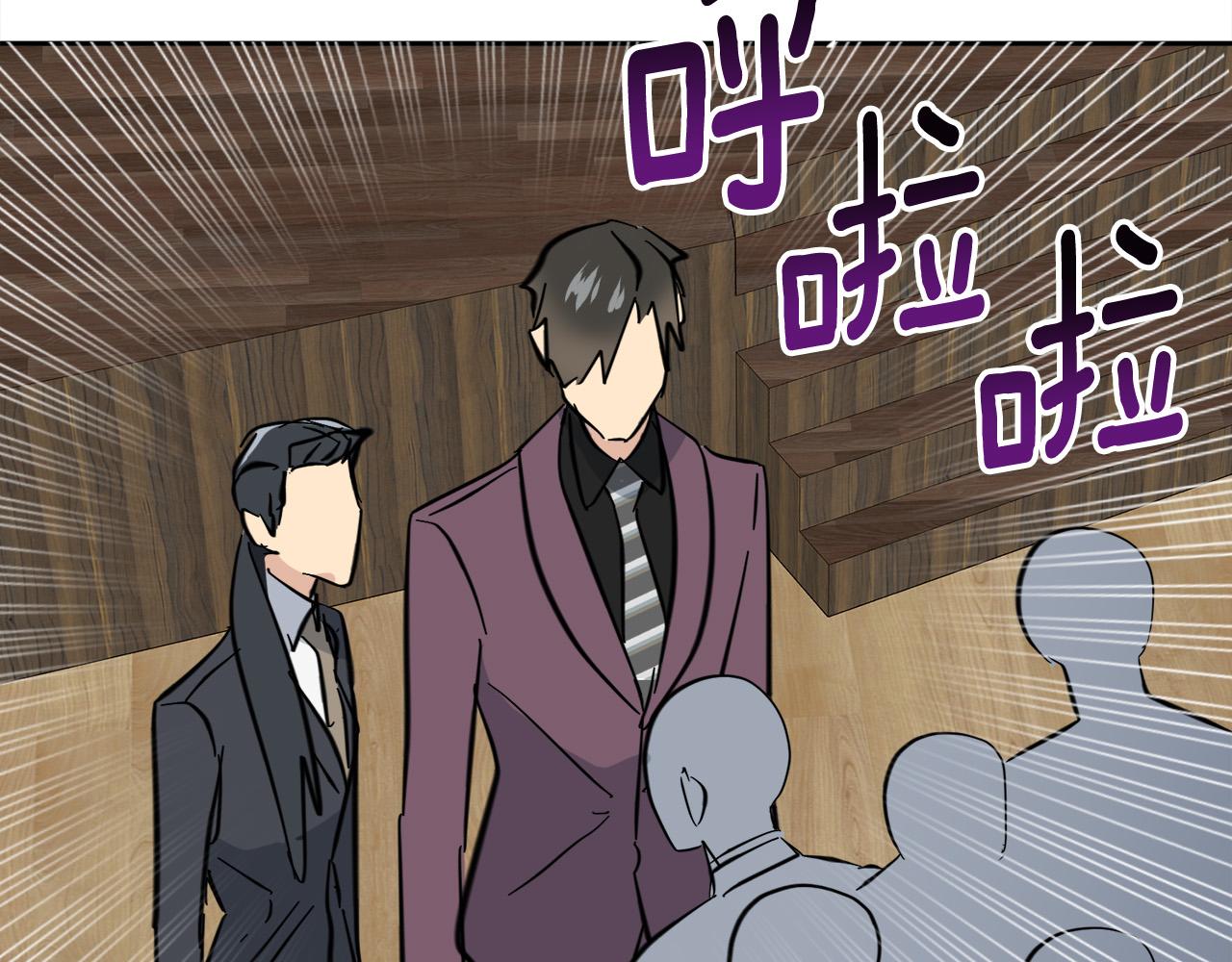 第57话 秘密基地15
