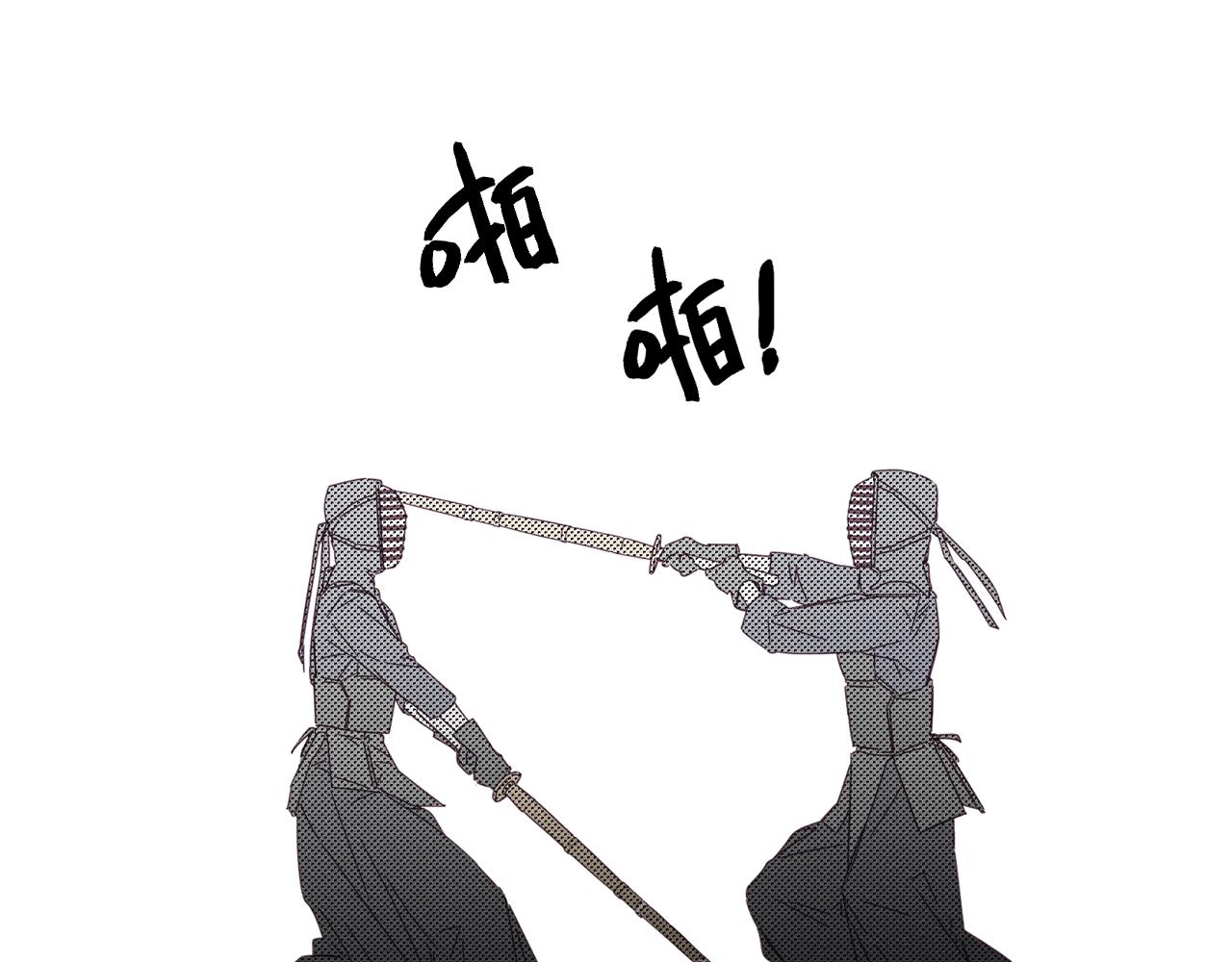 第5话 爲什麽不问问理由？29