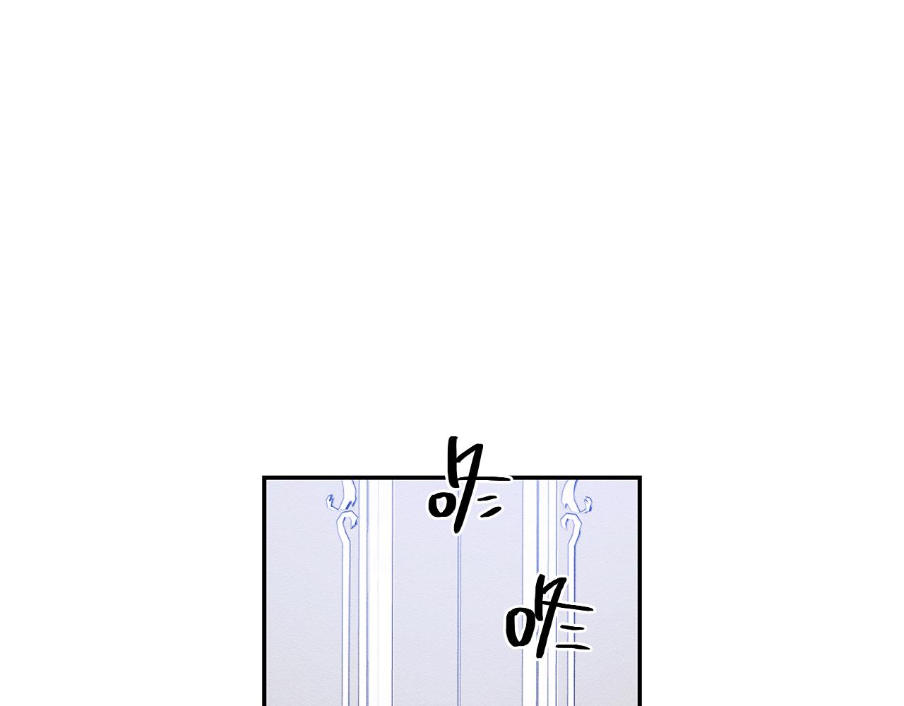 第5话 爲什麽不问问理由？54