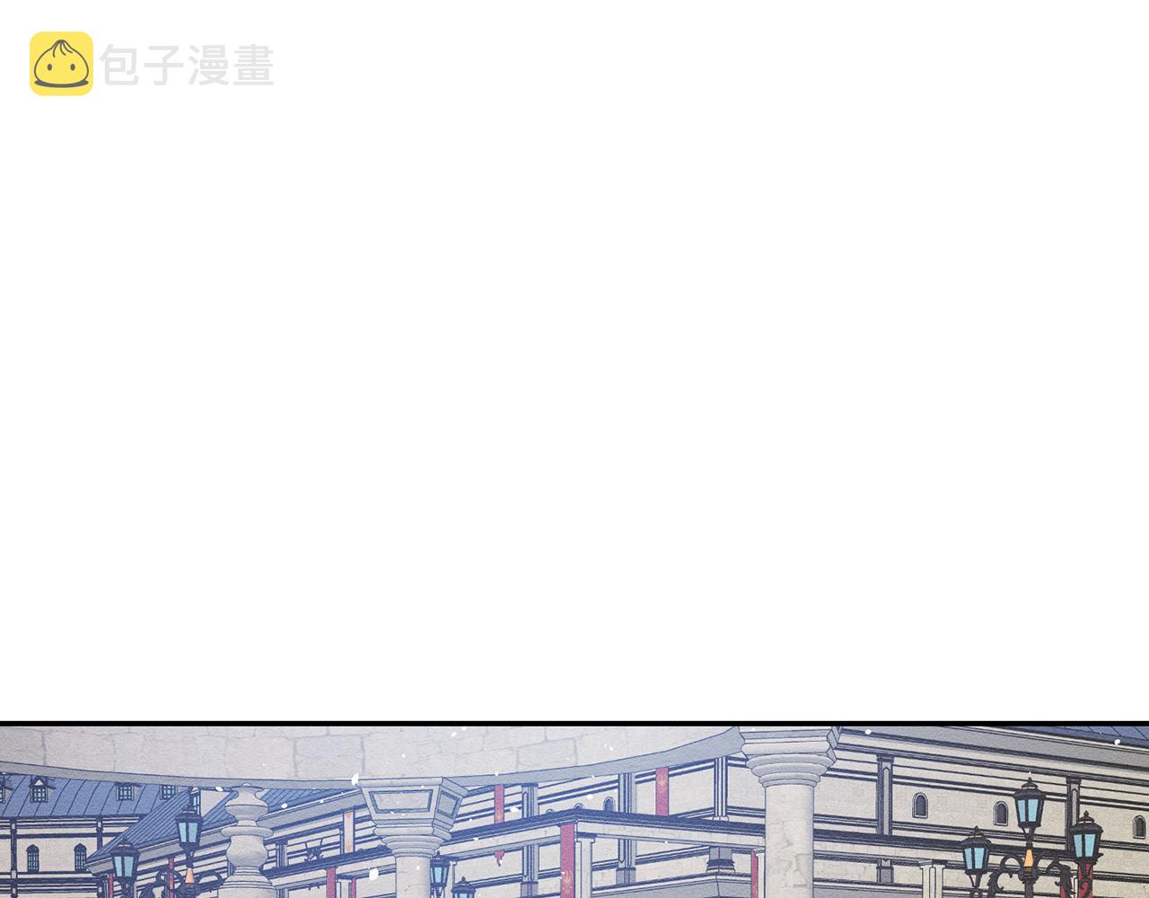 第34话 玛丽安的怀疑125