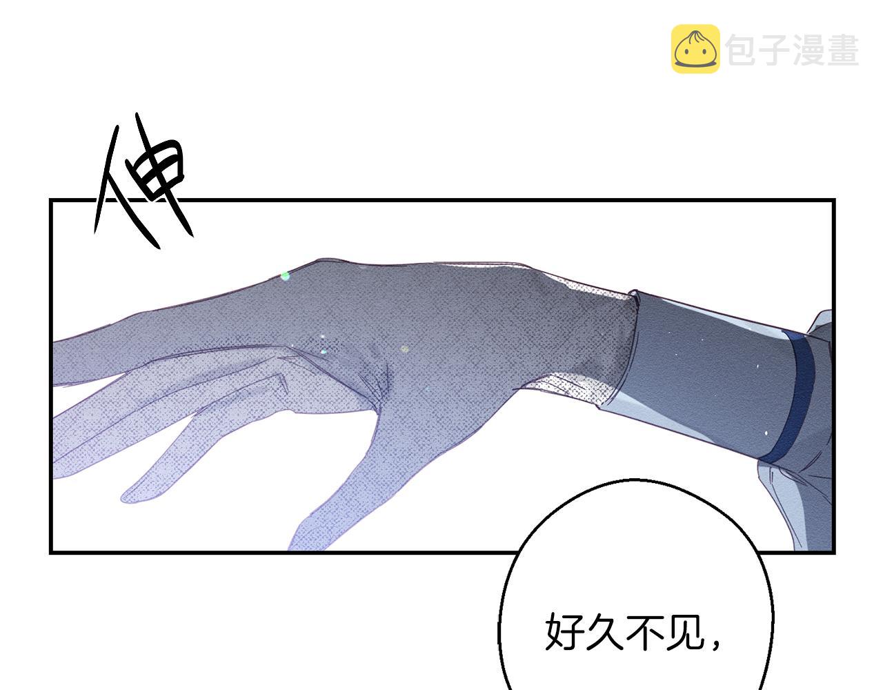 第5话 爲什麽不问问理由？98
