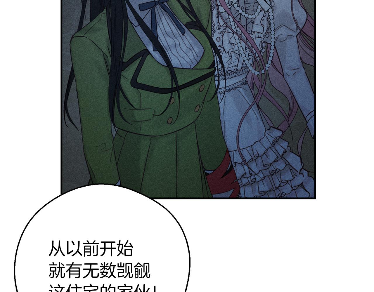 第41话 生不了他的气169