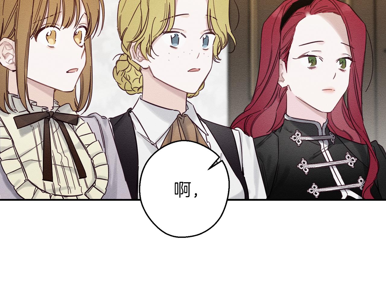 第25话 弟弟108