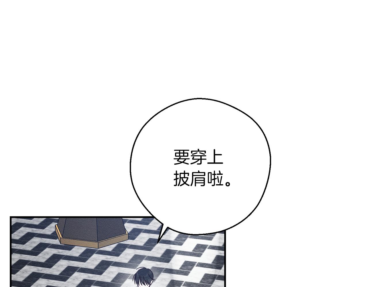 第36话 弟弟飙进度73