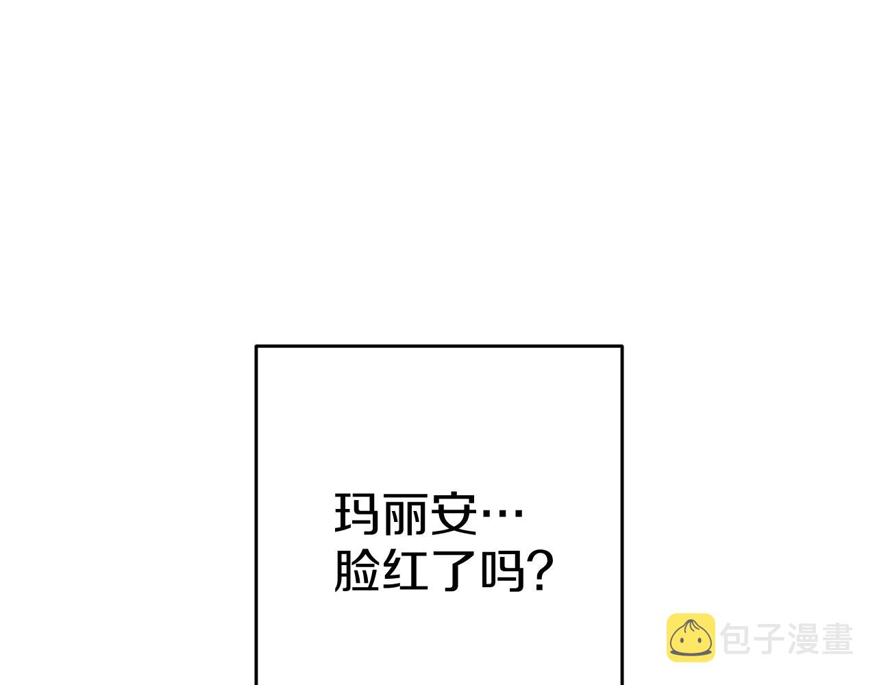 第28话 无形撩最致命174