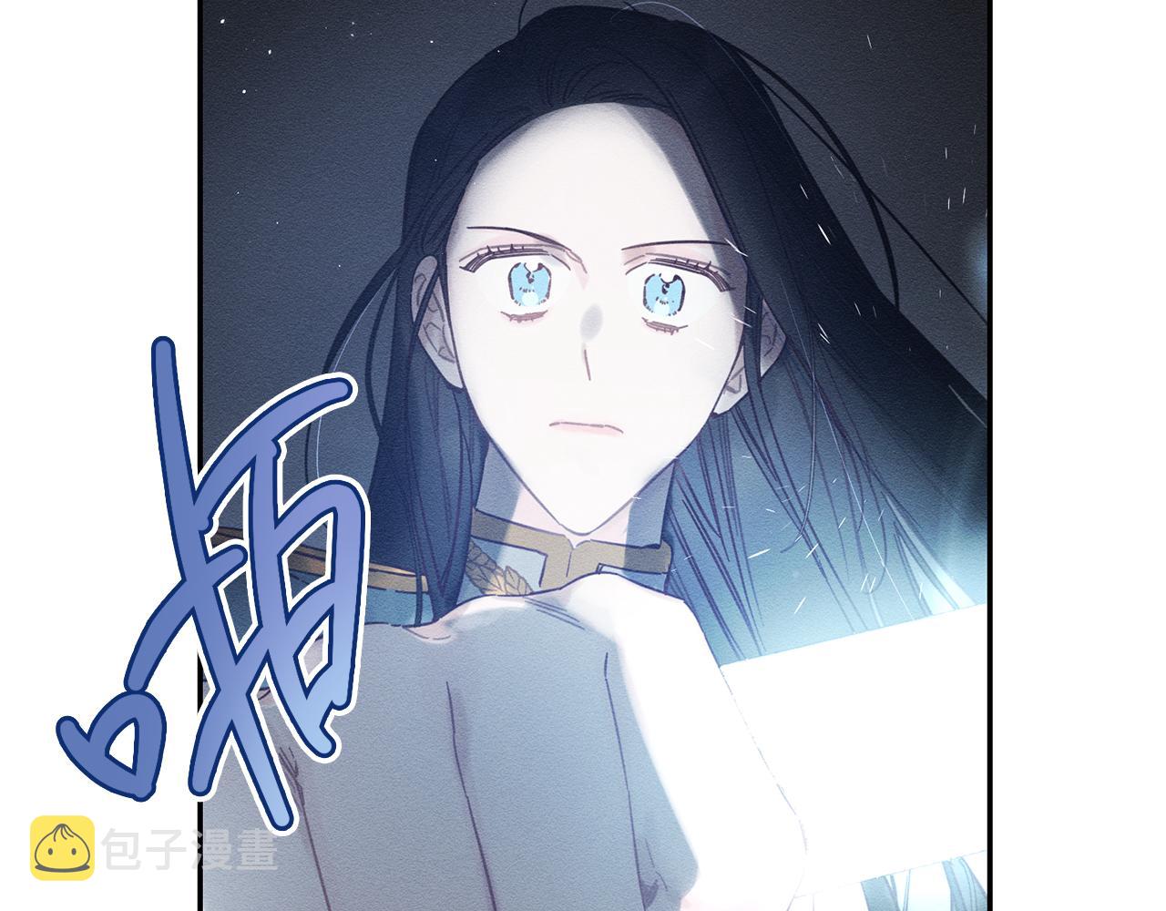 第33话 神秘的关注者24