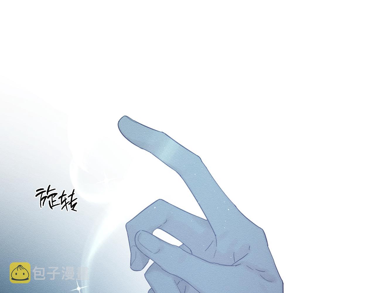 第41话 生不了他的气128