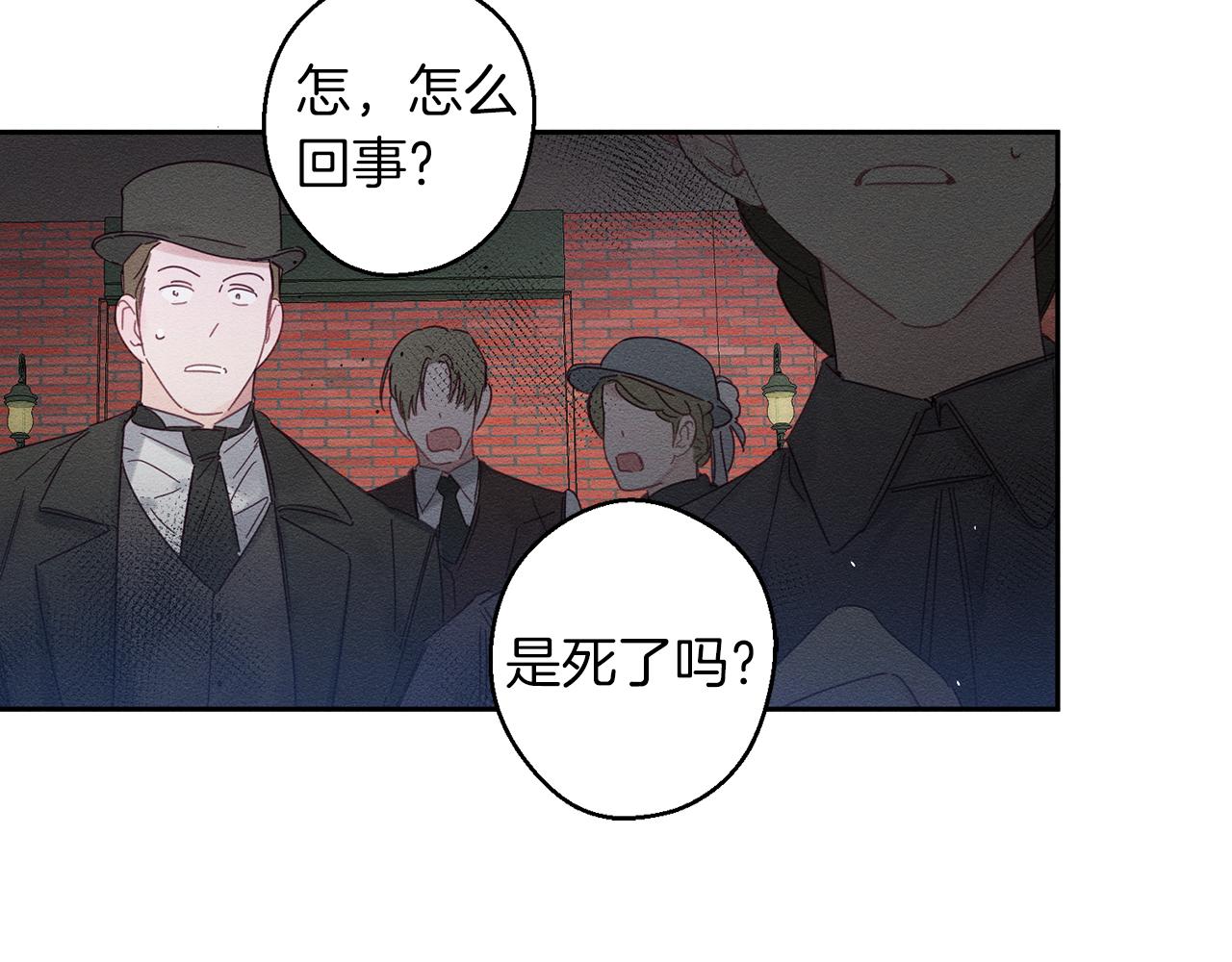 第7话 开学危机100