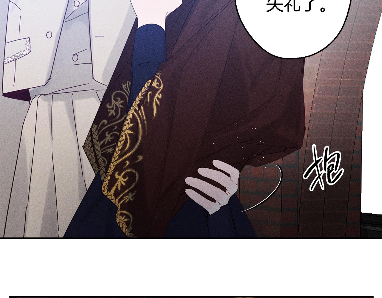 第7话 开学危机159