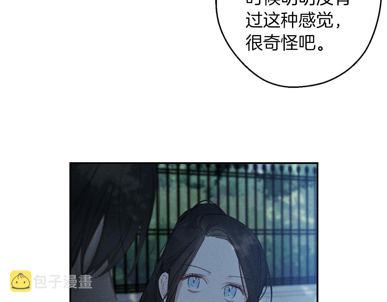 第4话 开始训练114