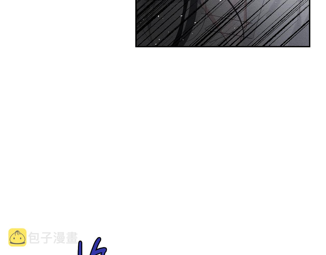 第6话 对战！76