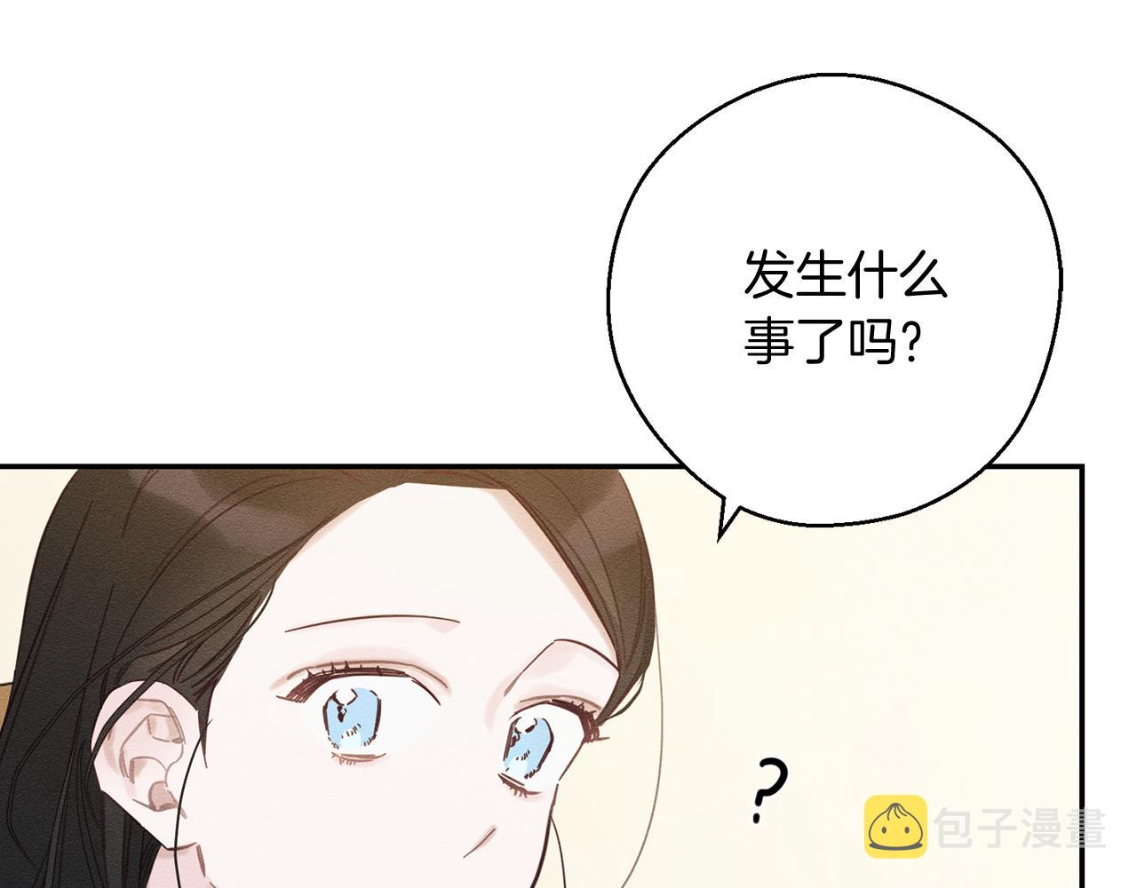 第36话 弟弟飙进度12