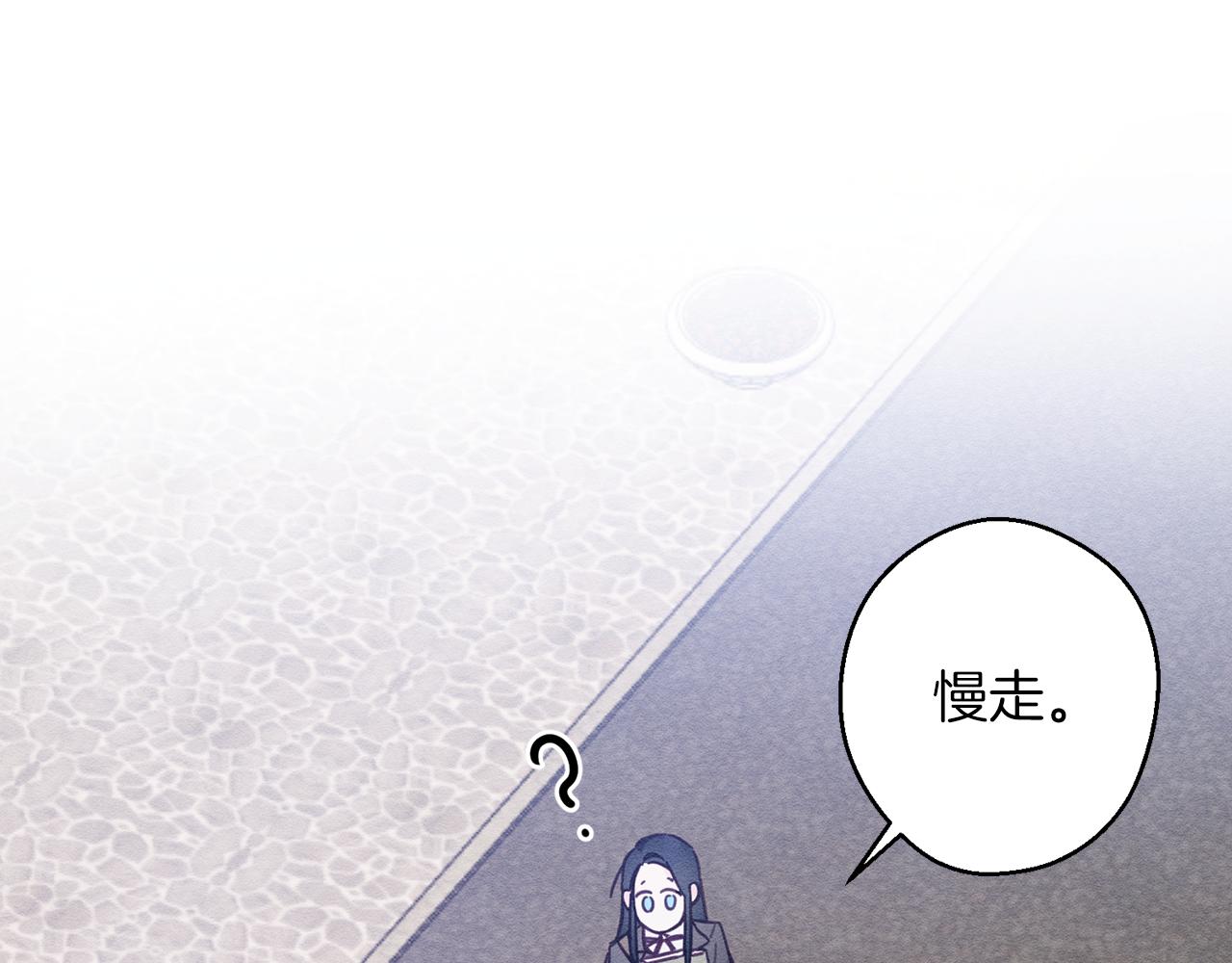 第20话 朋友们有小秘密101