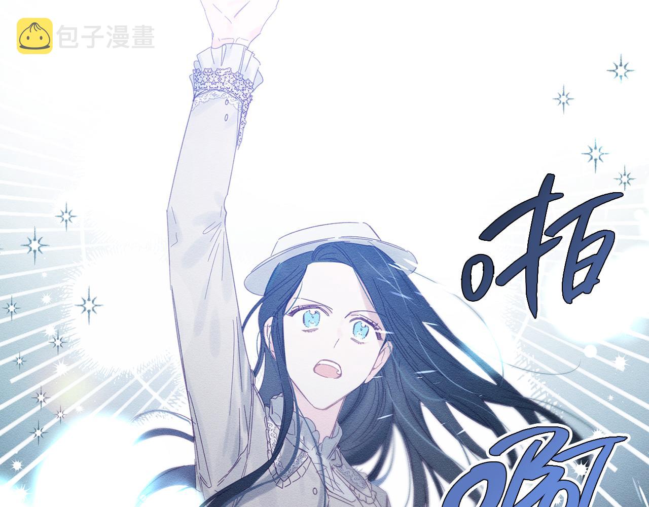序章 明日上线36