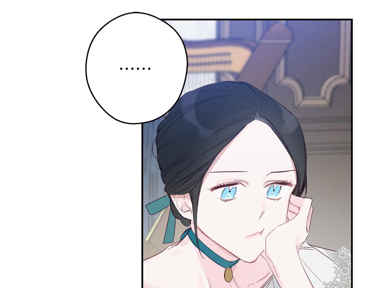第3话 解除婚约90