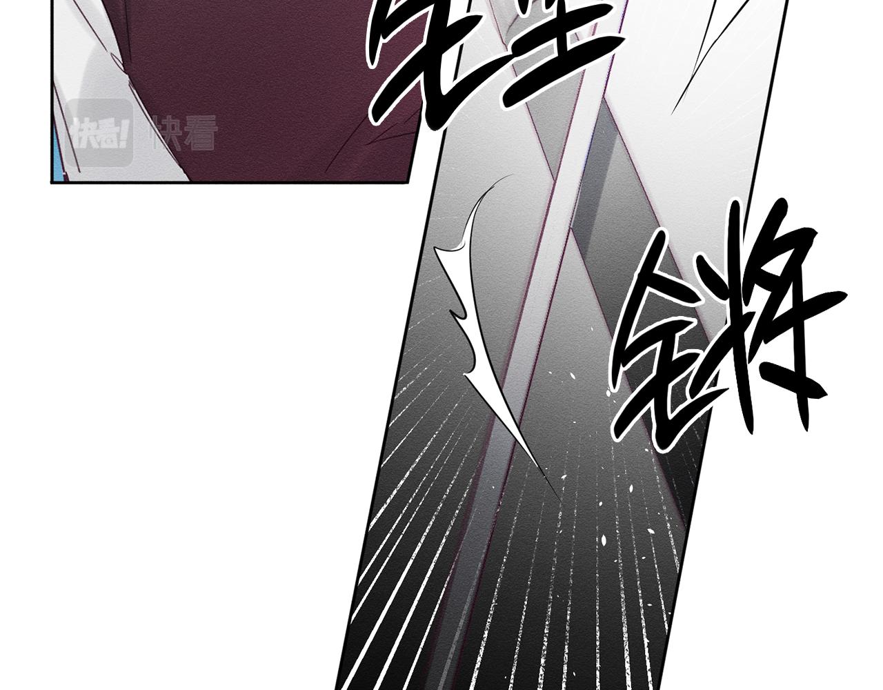 第6话 对战！101