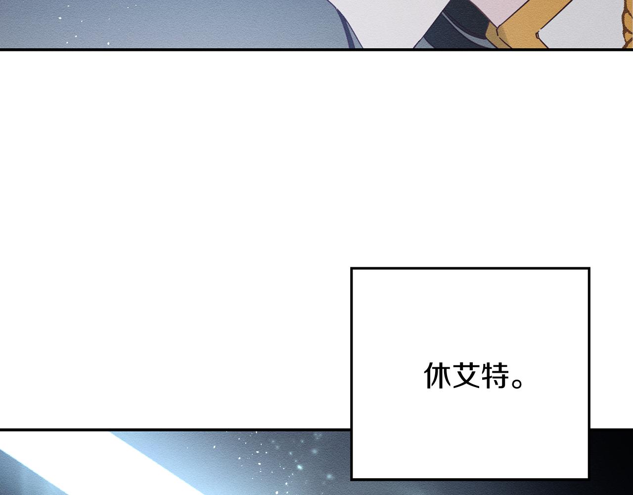 第33话 神秘的关注者68