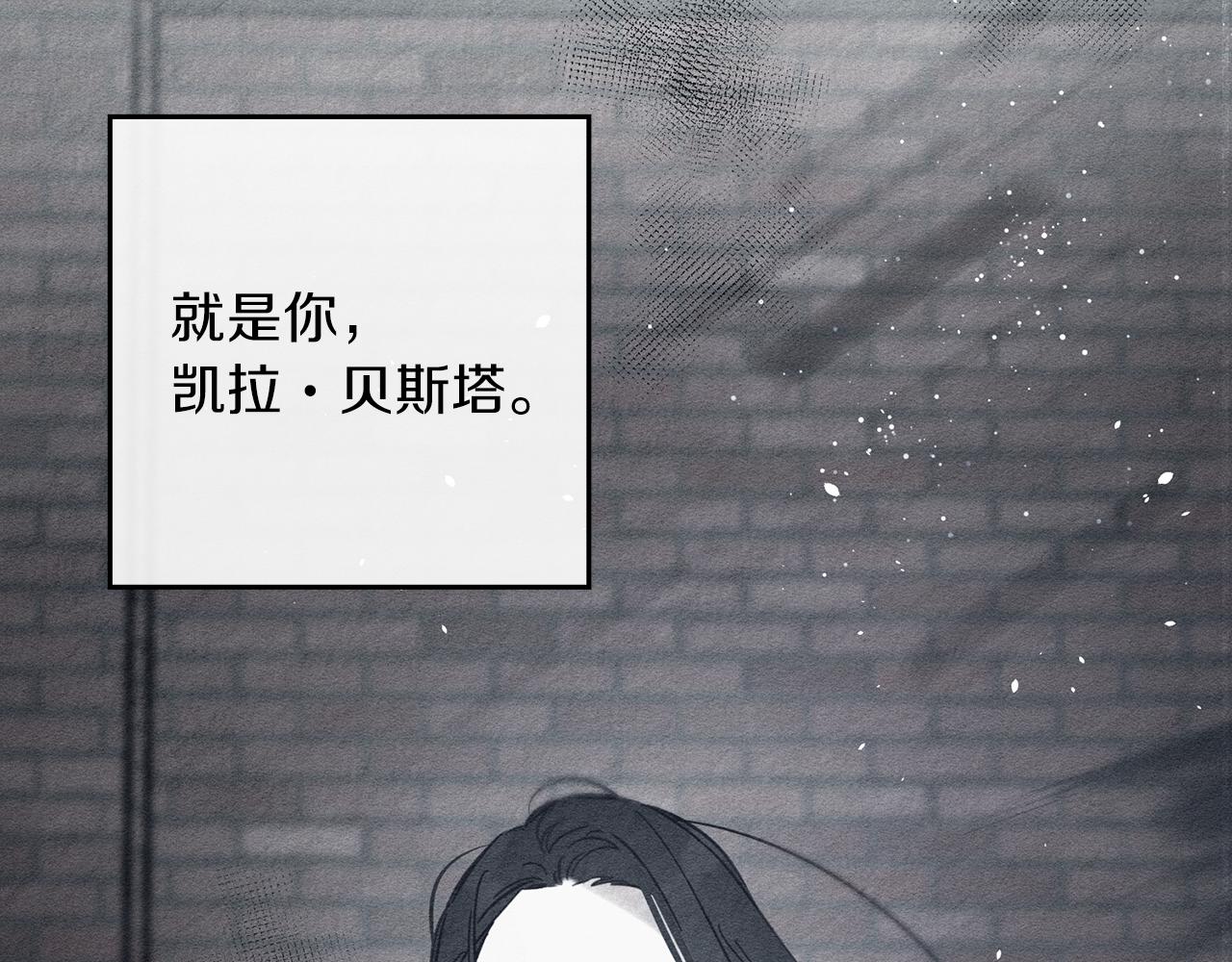 第30话 前进的步伐39