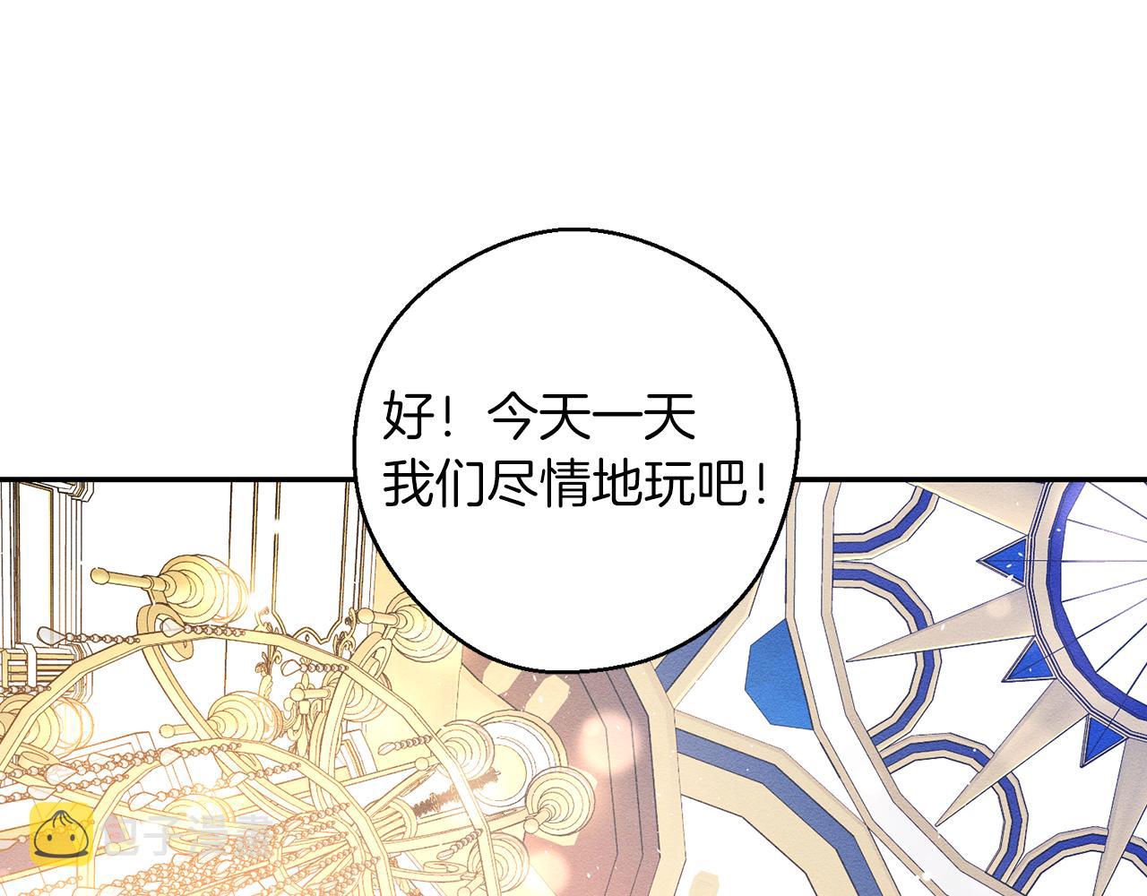 第26话 冤家路窄83