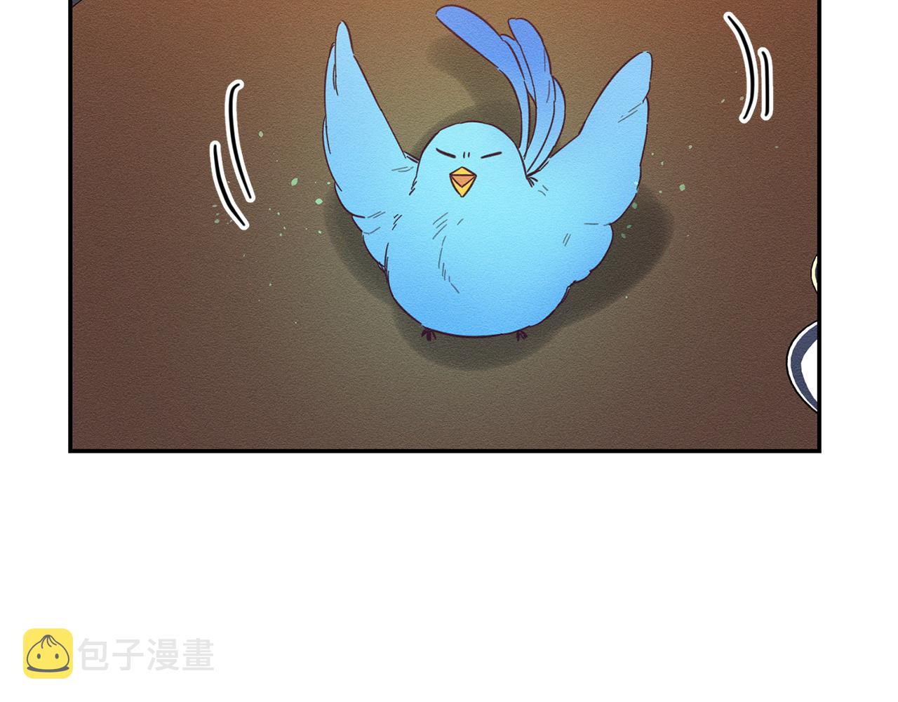 第34话 玛丽安的怀疑73
