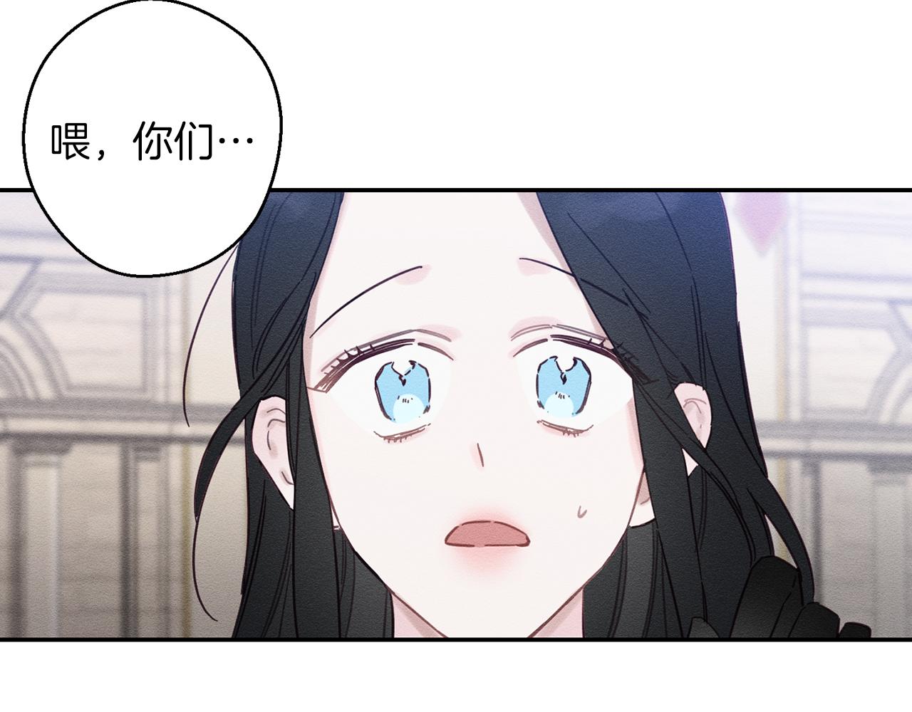 第21话 茶言茶语96