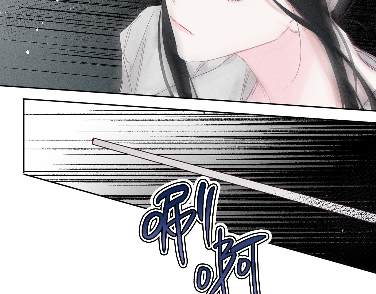 第6话 对战！62